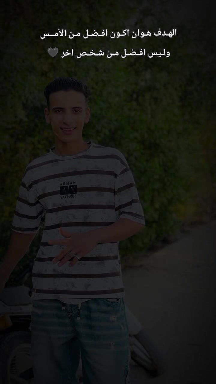 @:(تيتو البلد)$❤️🔥