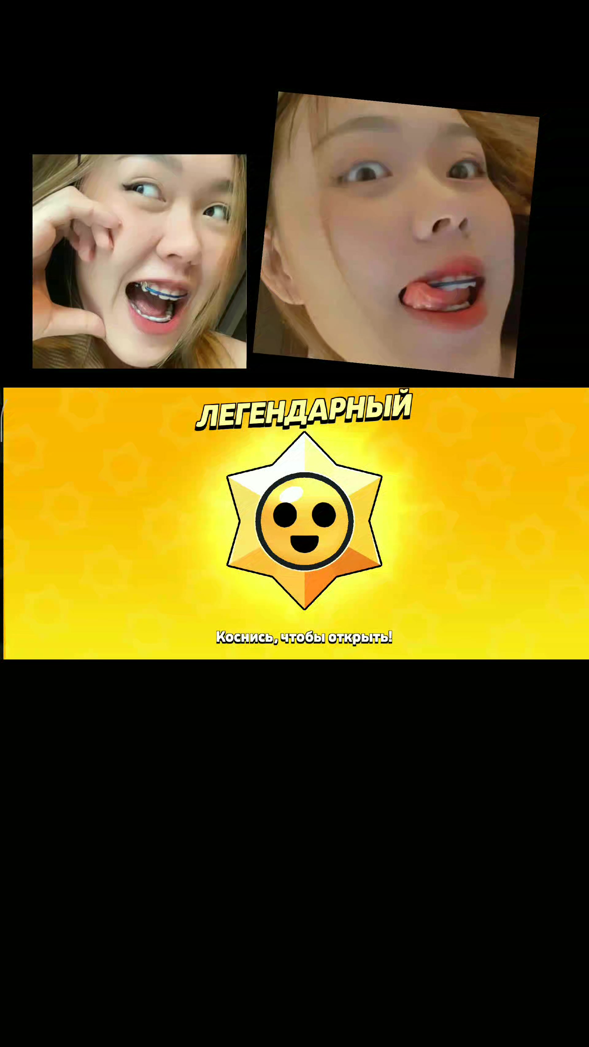 @Viktory🎀