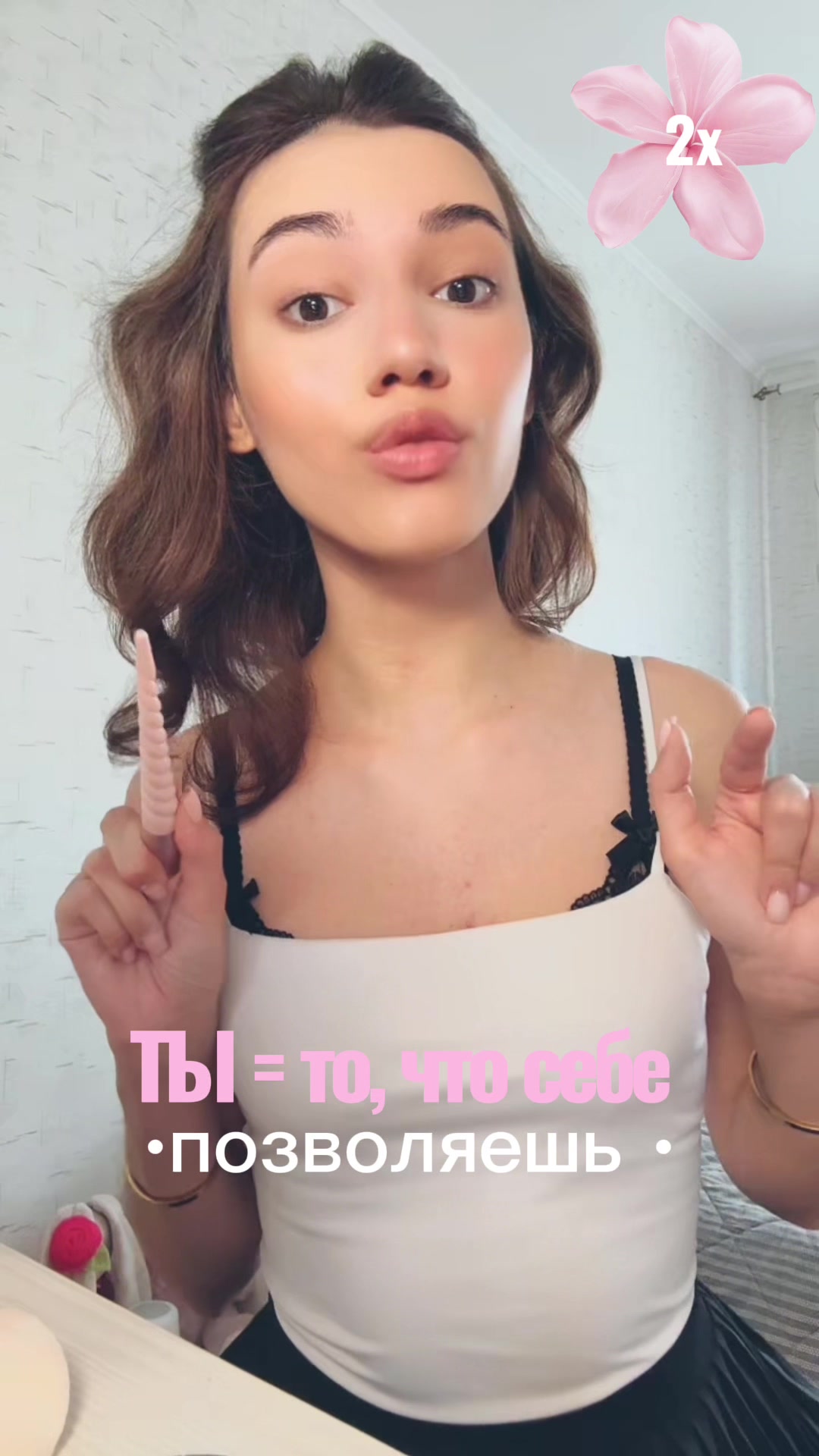 @тгк: Volkova and her life 💓