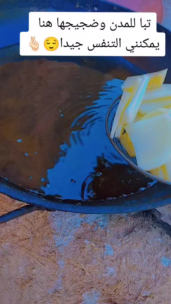 @❤آمُ حمــ𝄠ــودي❤