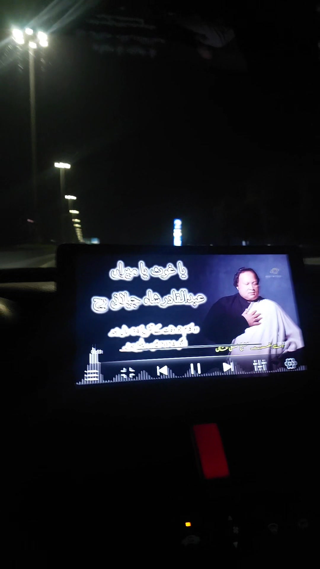 @shahid ali