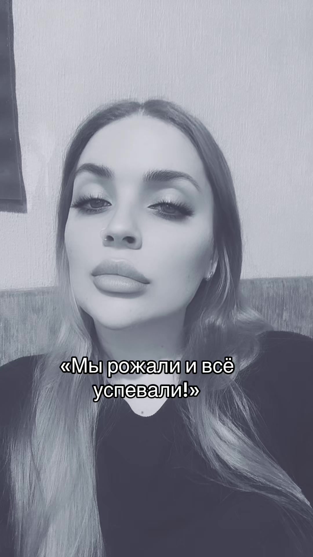@Мексика