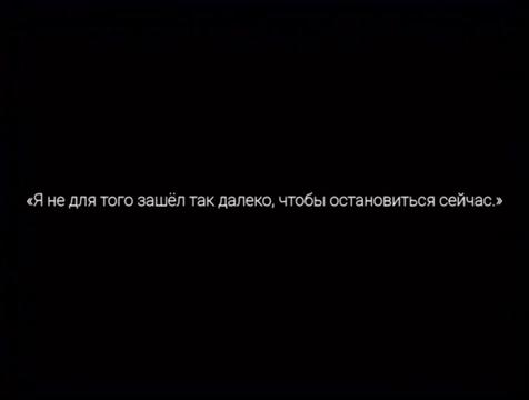 @⛰️ Путь Клинка 🏔️