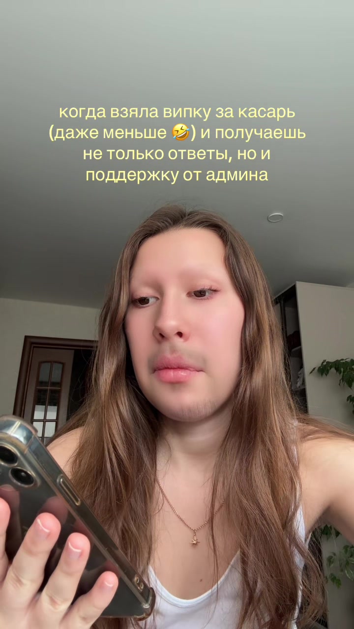 @Llil читай описание 🍒