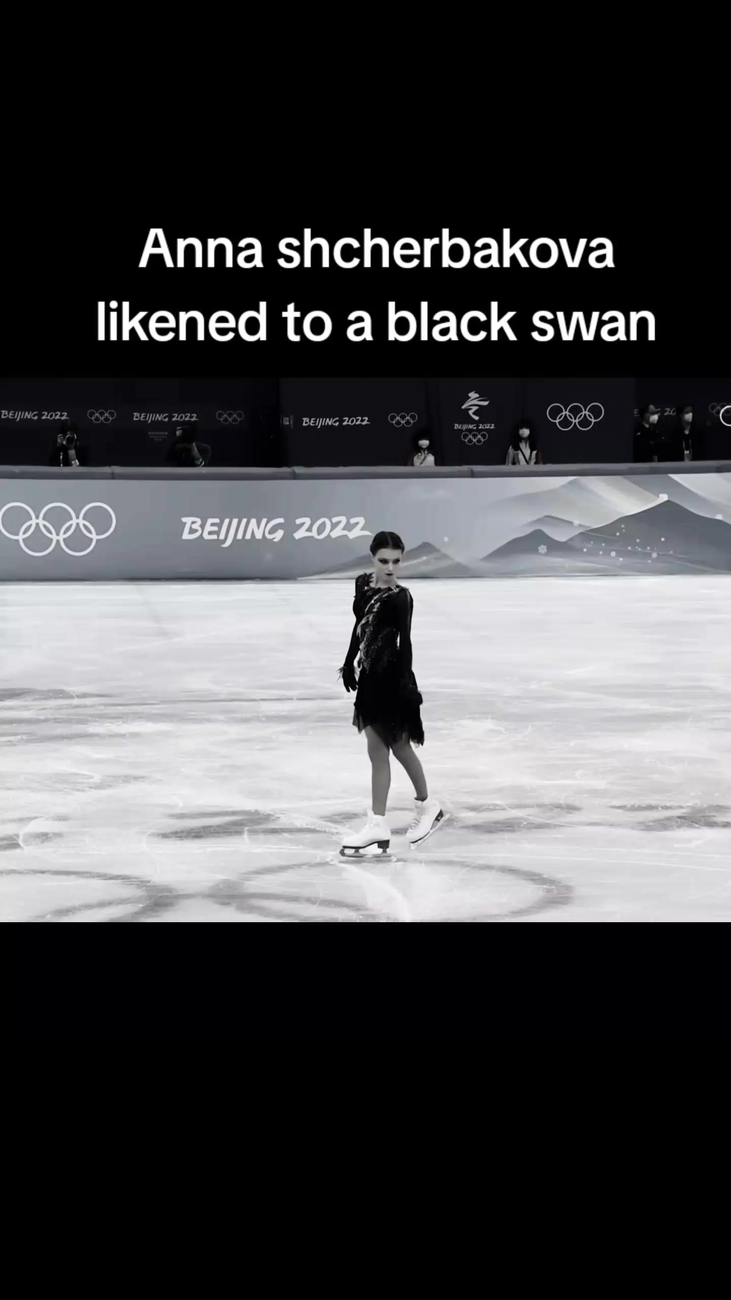 @⛸️