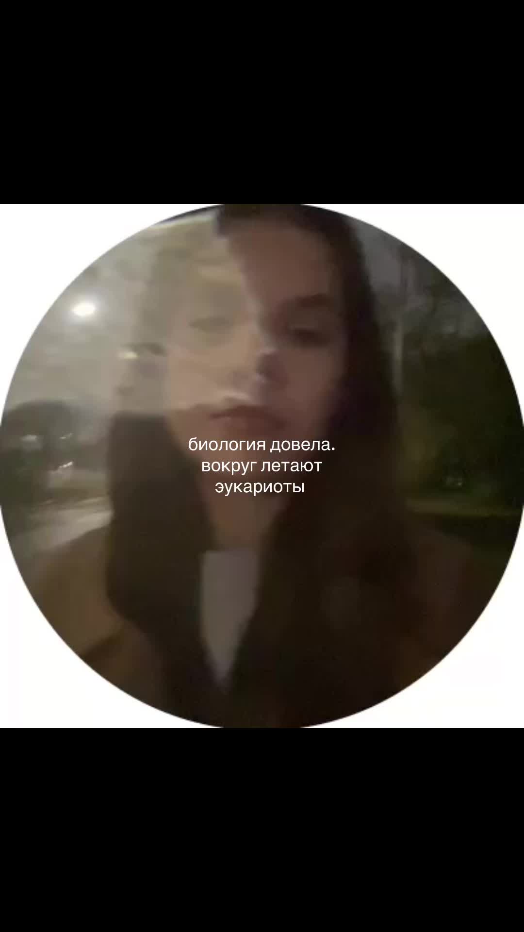 @evgenievna004