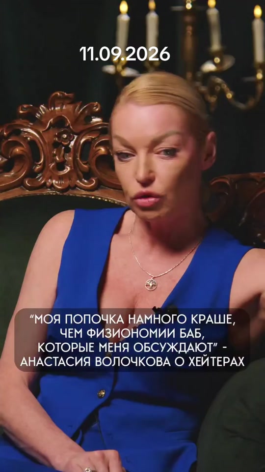 @новости без фильтров