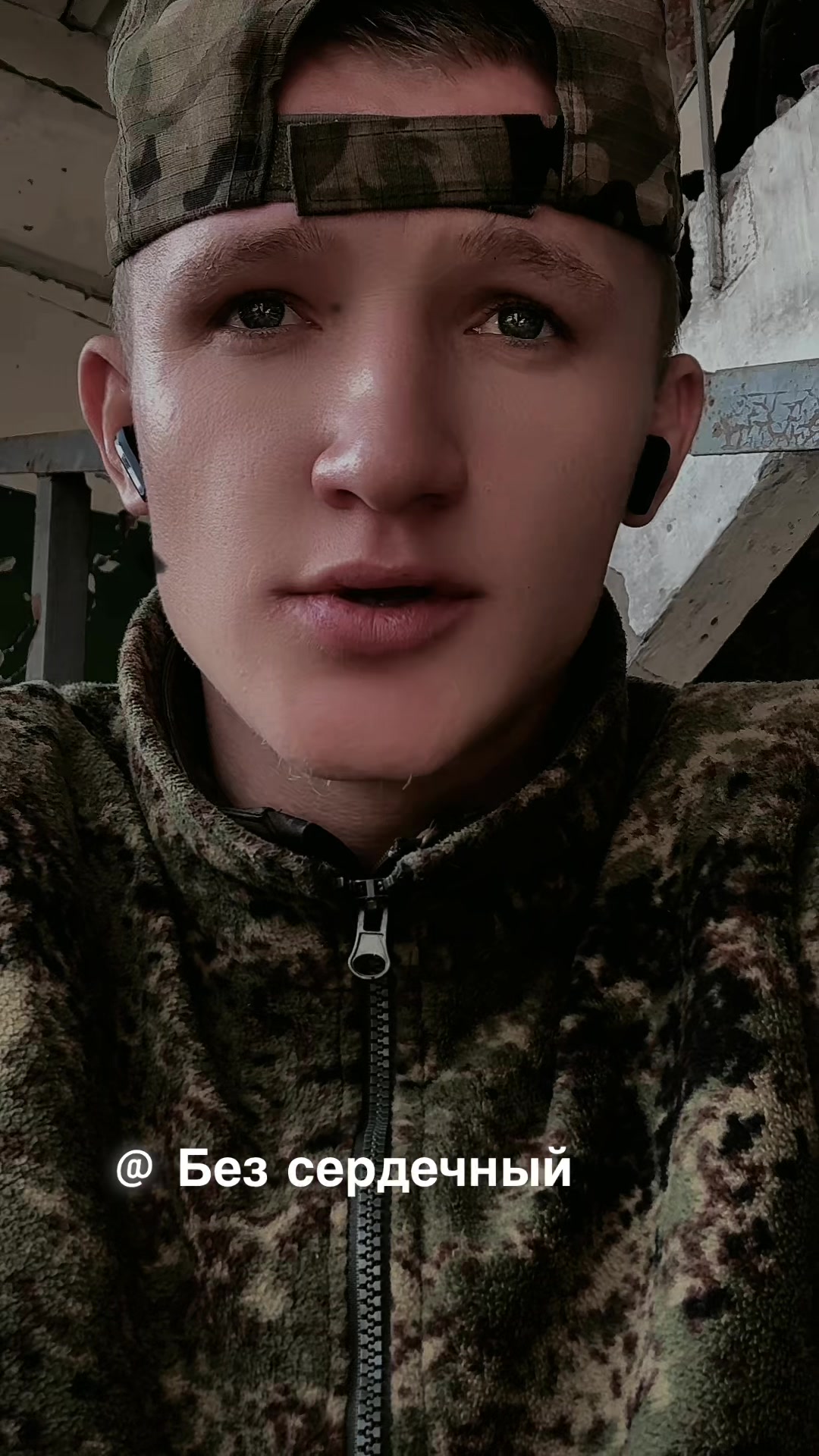 @Тренер по сексу🤪🤤🤤