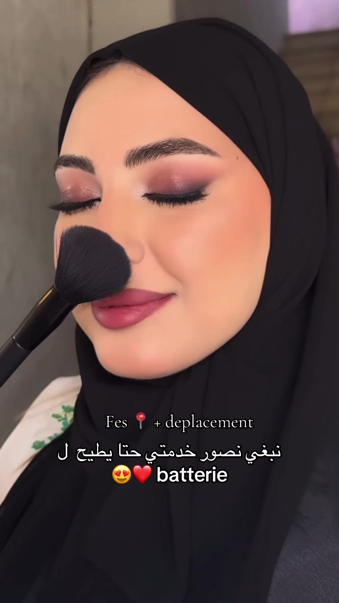 @صوفيا 🪄 makeup-artist