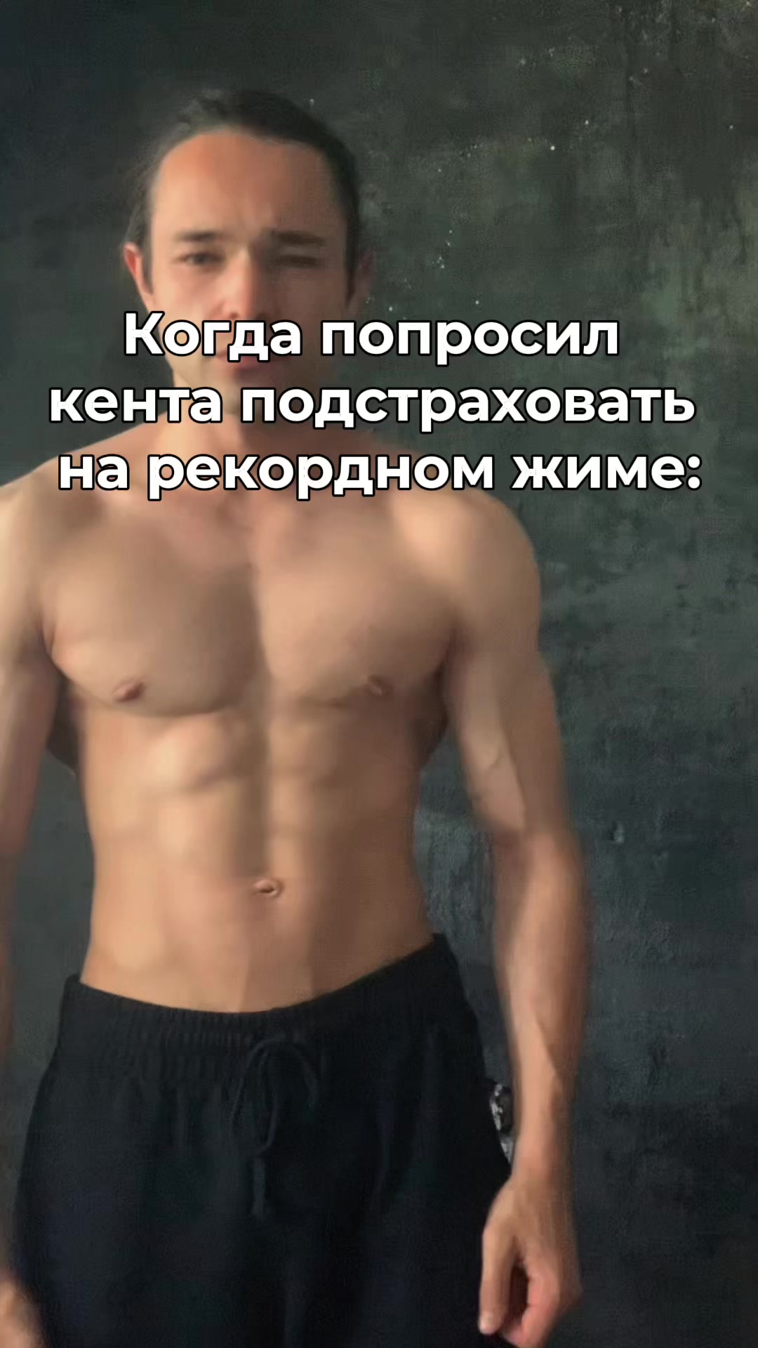 @Anek27
