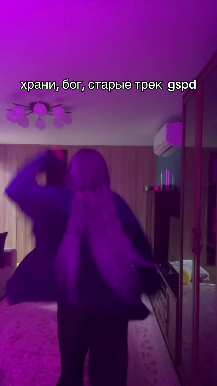 @Хаку 777