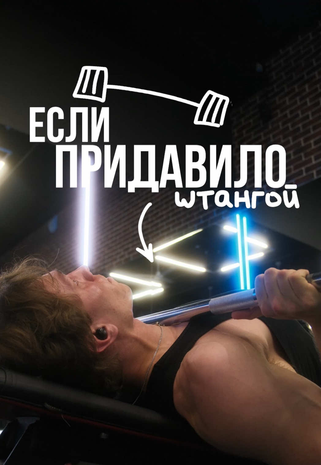 @NewEsthetic