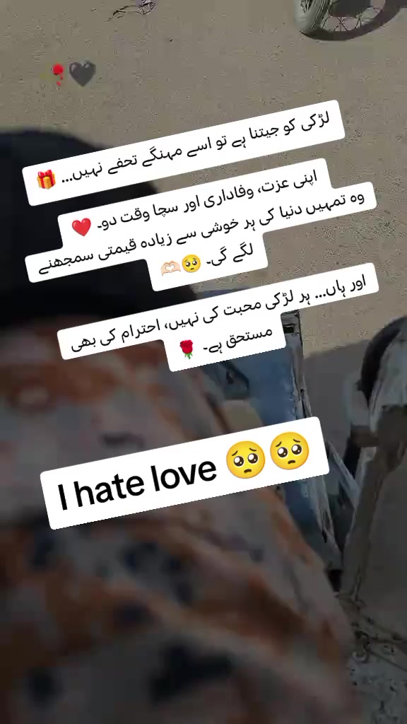 @PAKISTAN RANGERS ๐ต๐ฐ