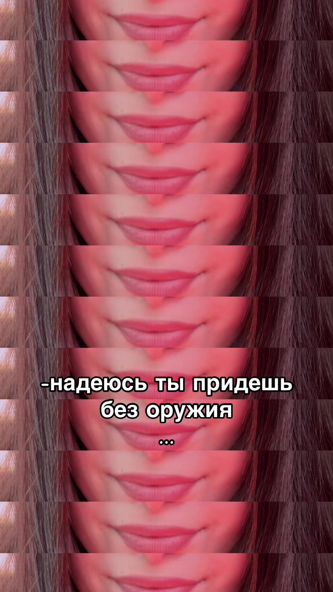 @киванька🍭