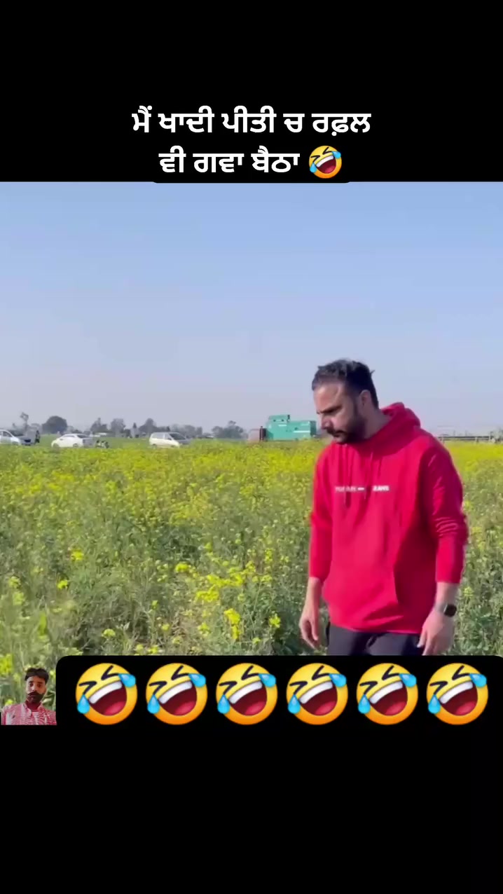 @sahib bal