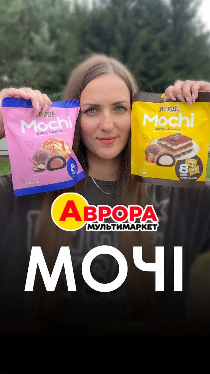@ГОРДИНСЬКА