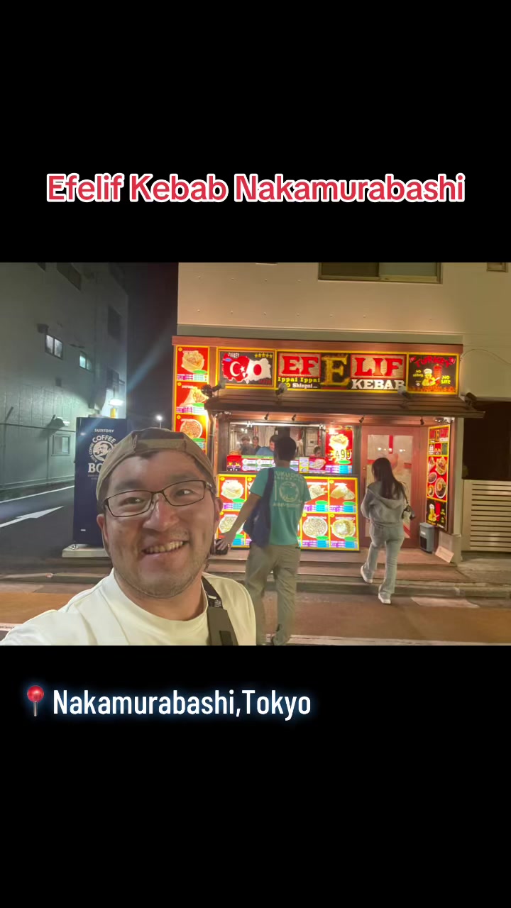 @ユウスケ サンジュ デュンガナ