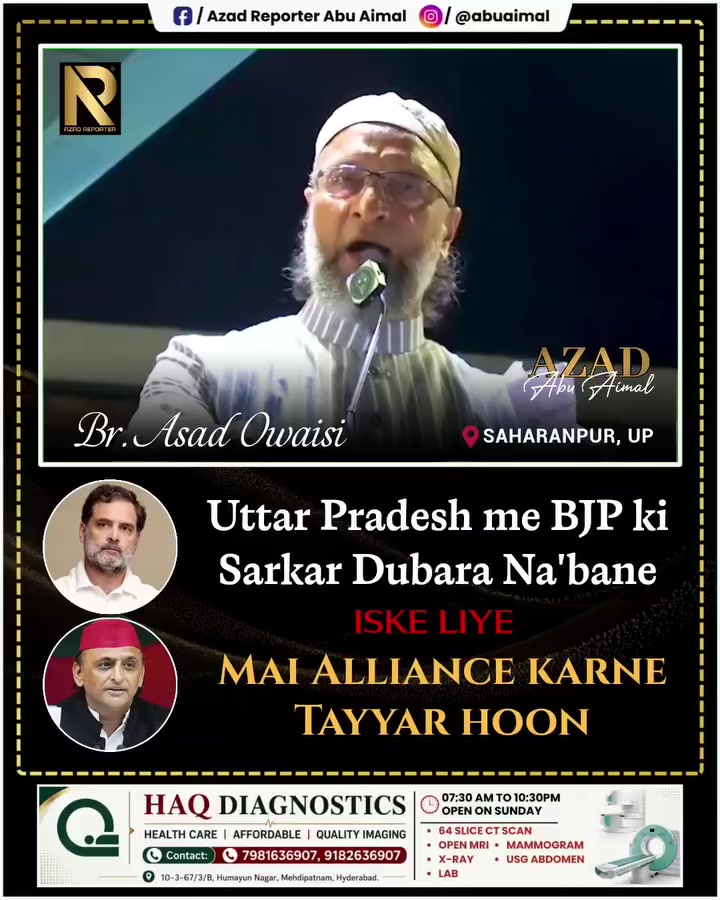 @Asaduddin Owaisi