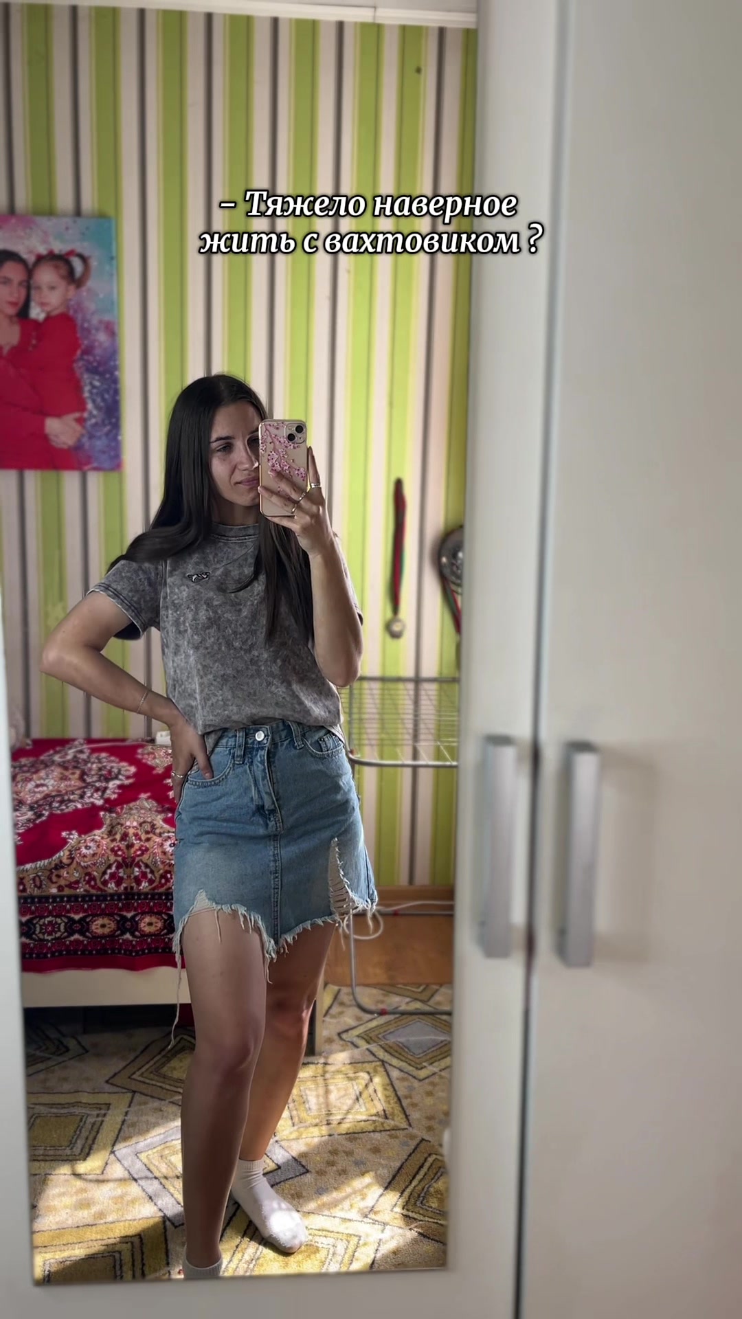 @🌸VeRoNiKa🌸