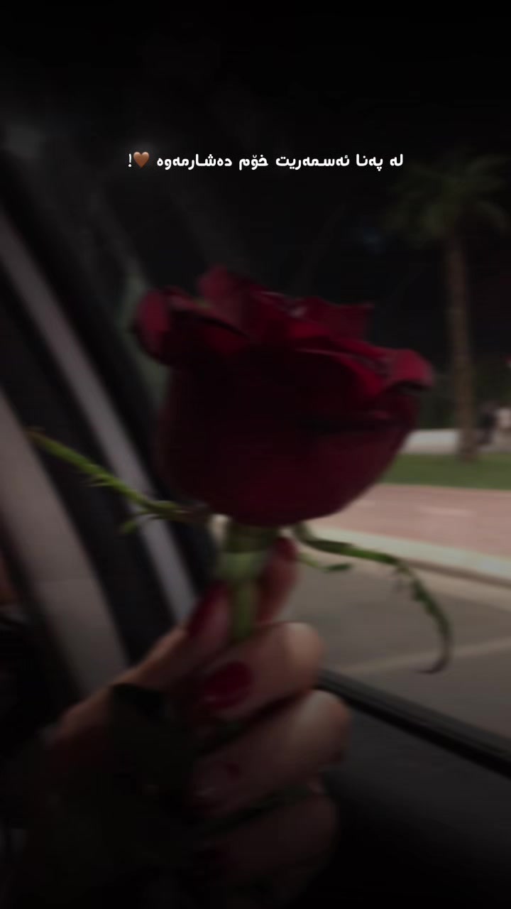 @_~Soka🥀~_