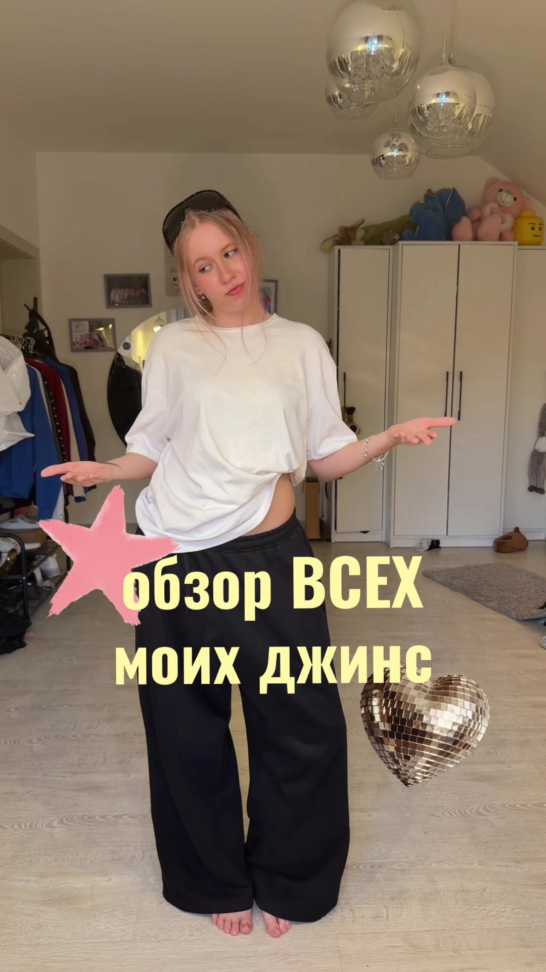 @тгк: lielya