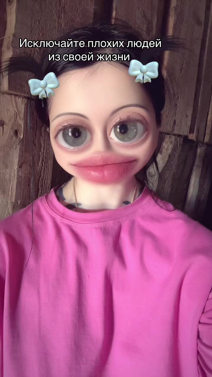 @🕷️ЧЕТКАЯ🕷️