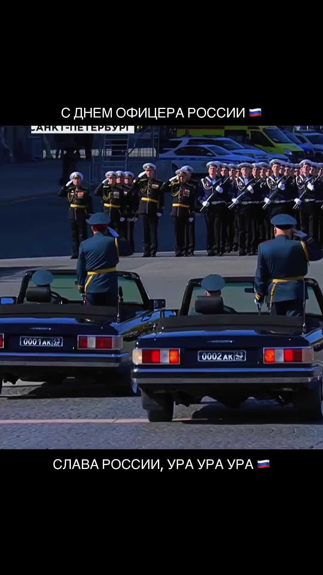 @Российская Федерация