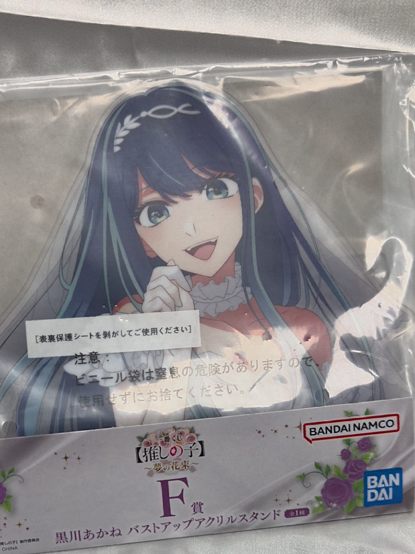 @Sora Kuji_Queen