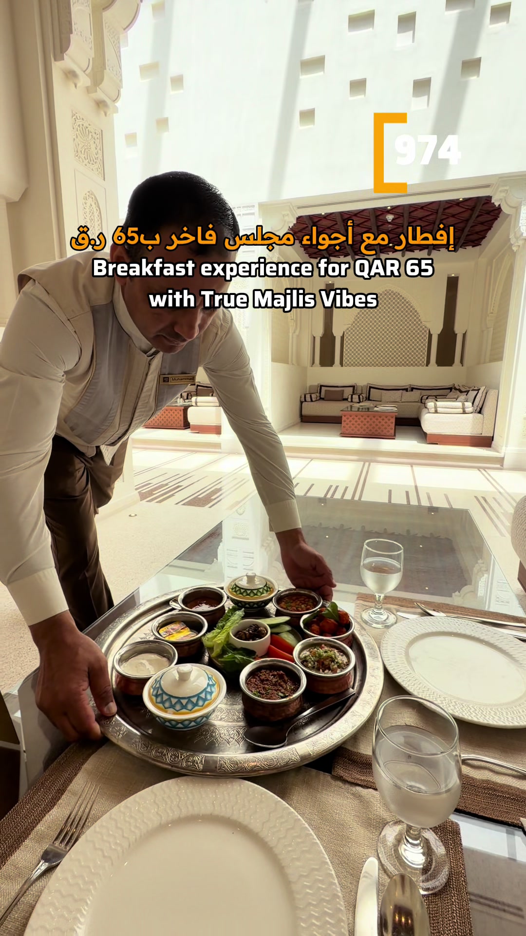@974 Qatar