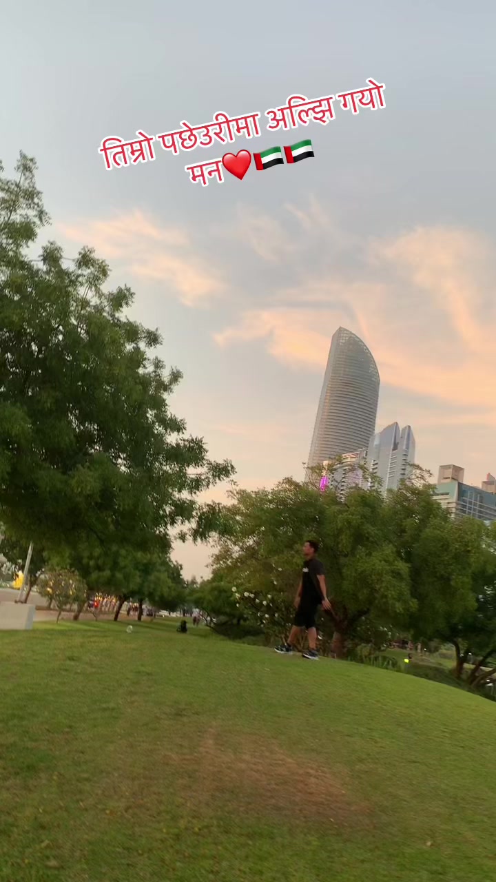 @Hemu@Samiksha❤️🫶🇦🇪🇳🇵
