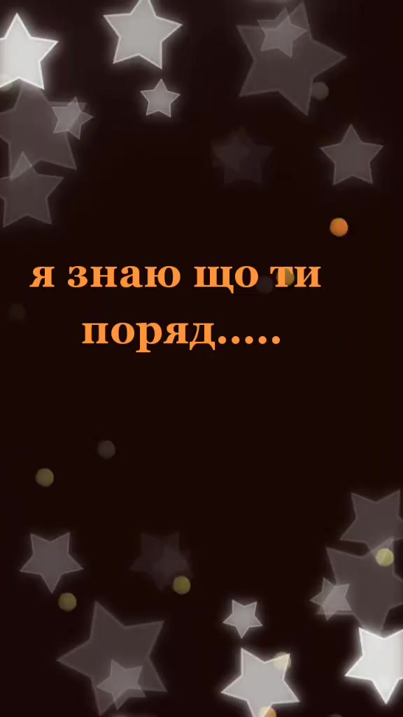 @🦋 𝓔𝓻𝓲𝓴𝓪 🦋