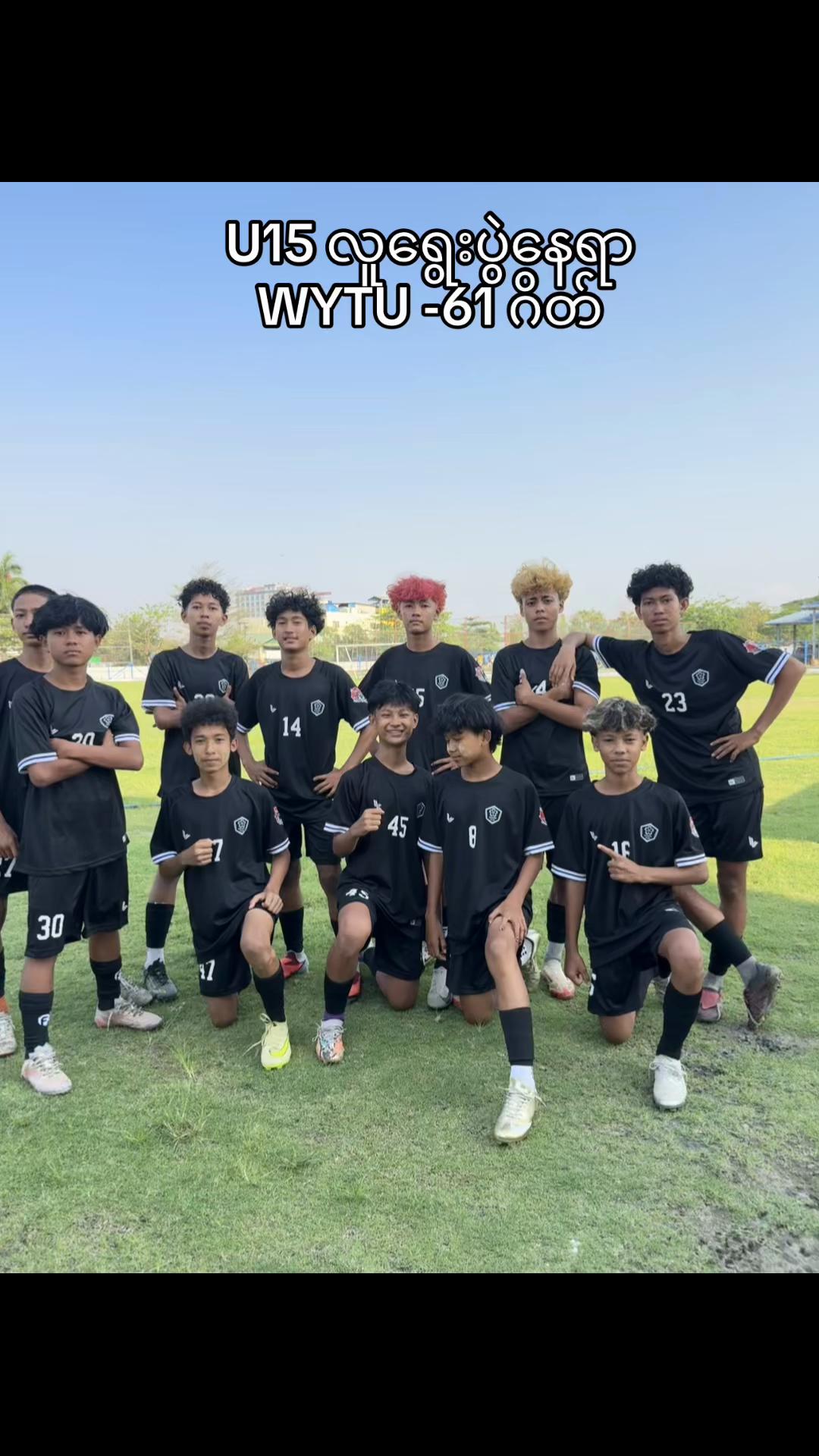 @BUSHIDO TEAM