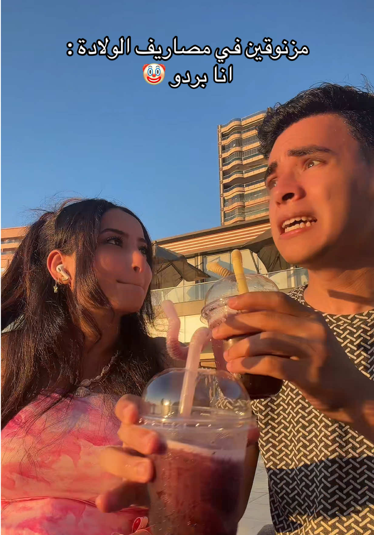 @EL Twins التوينز