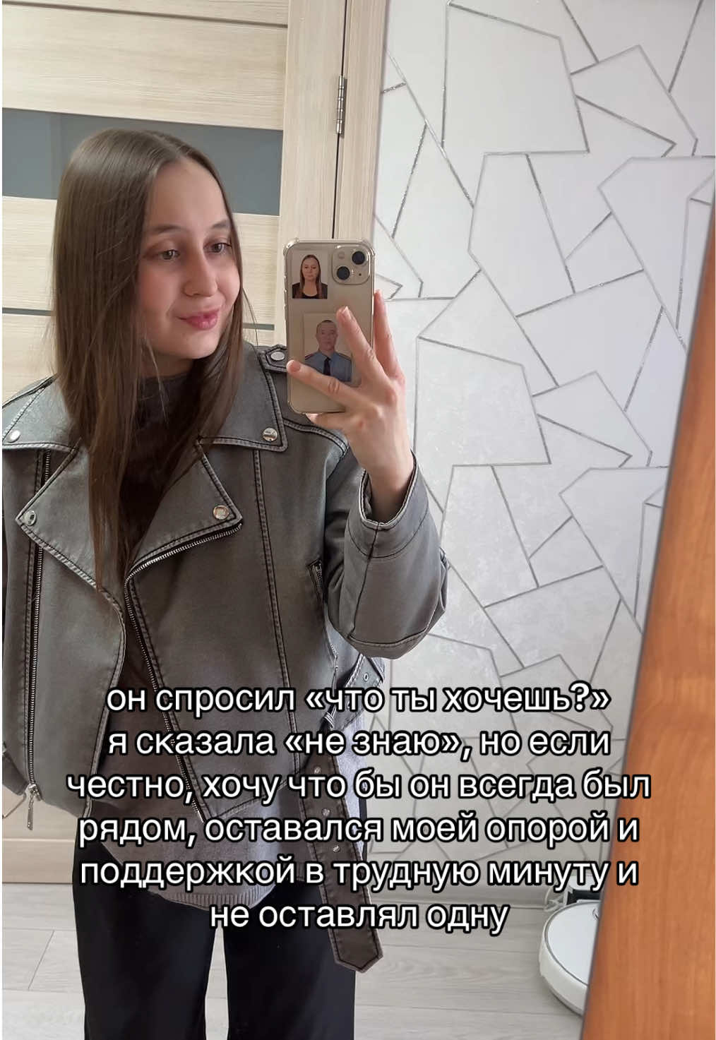 @Дашуля