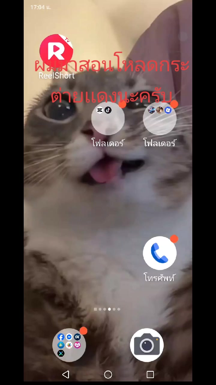 @ 