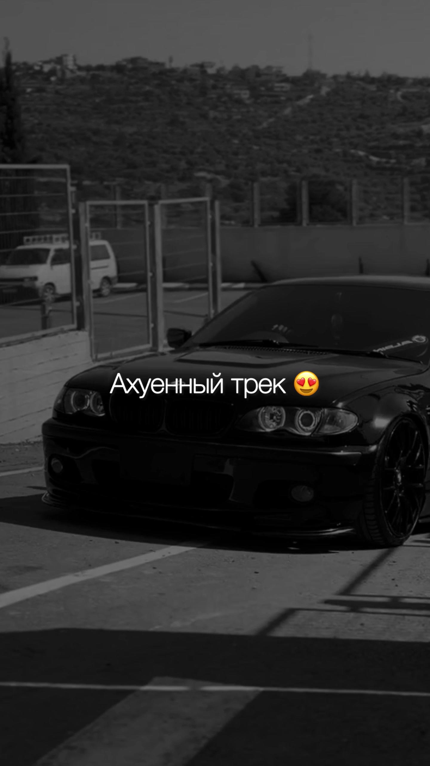 @НЕУЛОВИМЫЙ