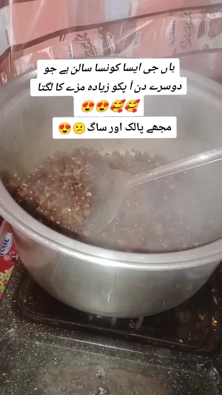 @benam.lrki🥺