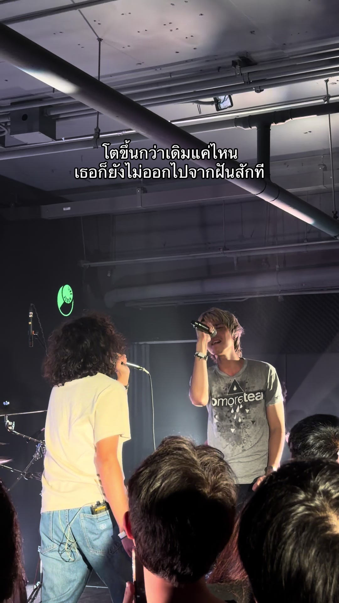 @Volume Livehouse
