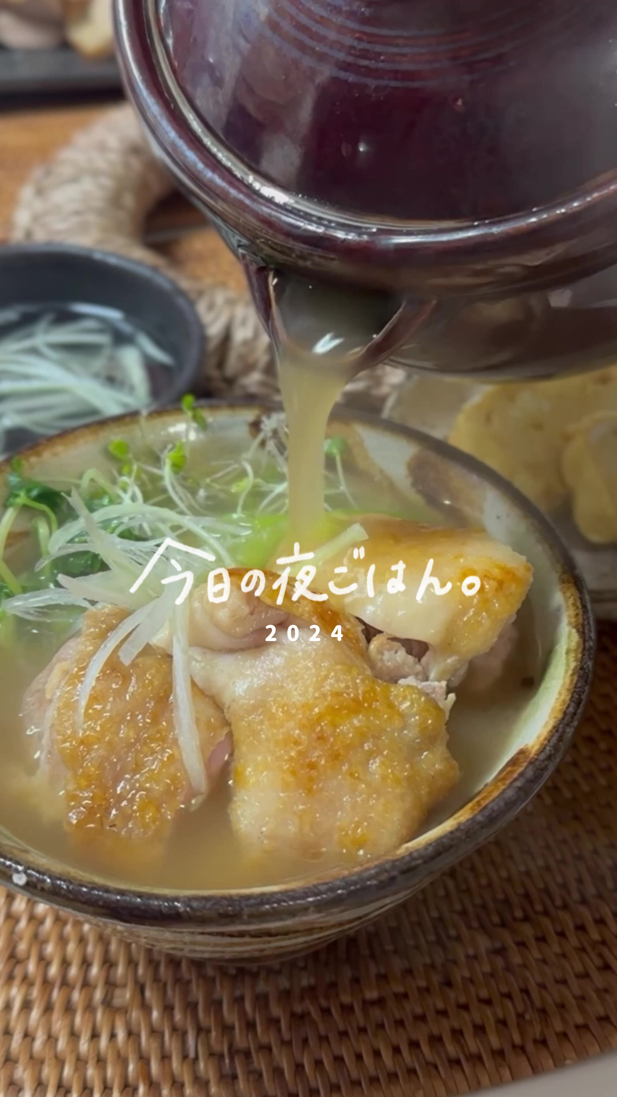 @なんかつくろっかな📍おうちごはん