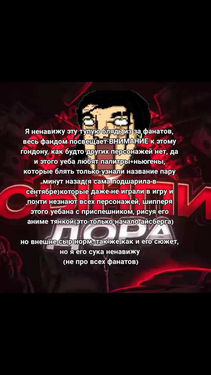 @Надзуки глава картеля