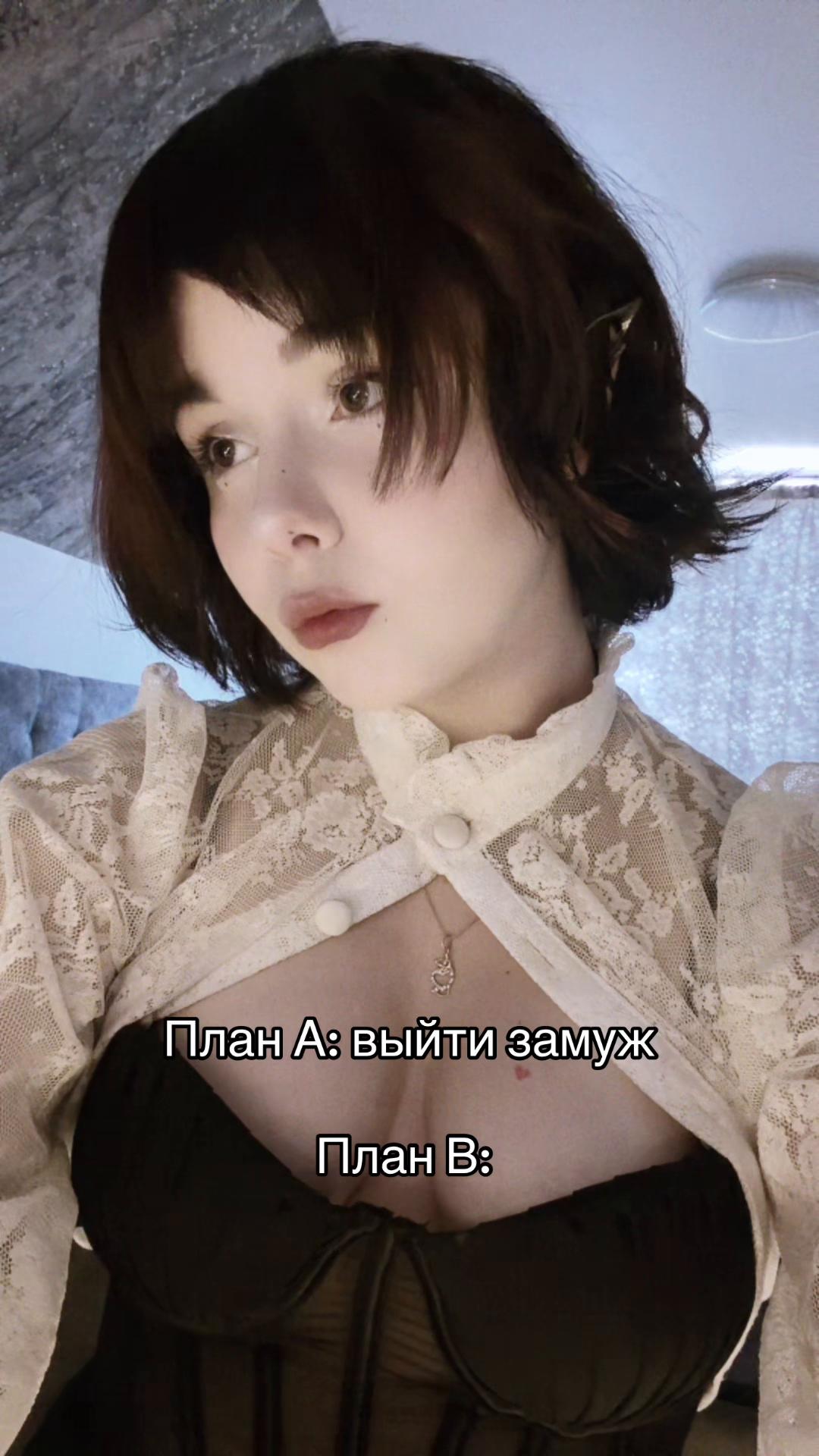 @Arisha Beletress