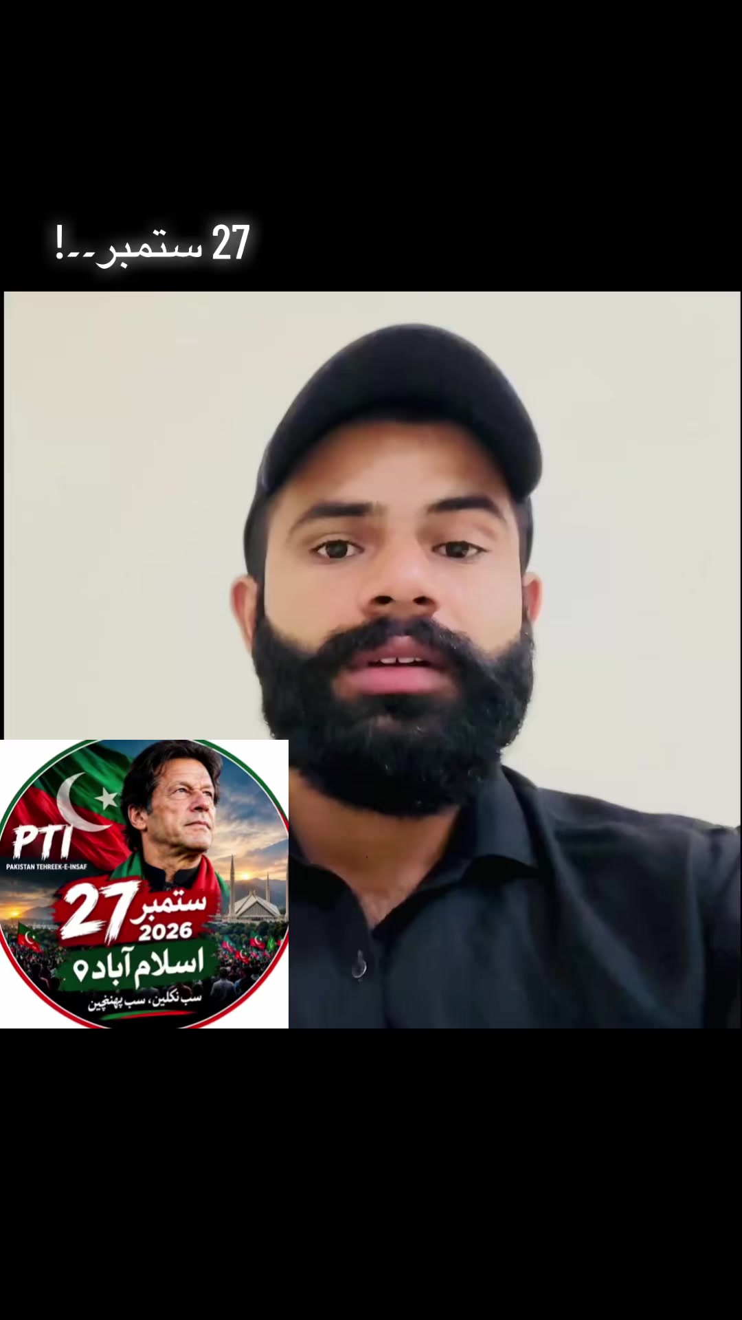 @SARAAN GUJJAR🦁