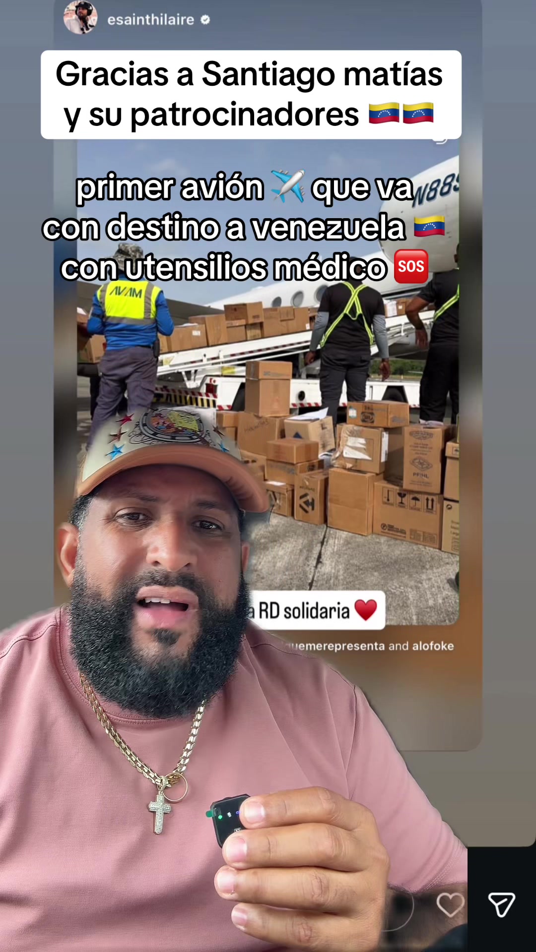 @eldineroestaenlacalle