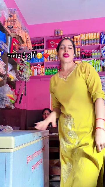 @Saru sharma2050