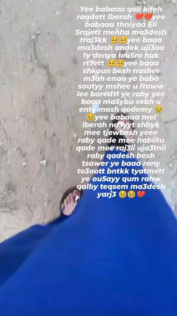 @🇹🇳 fãr_ÿôùlã🇹🇳
