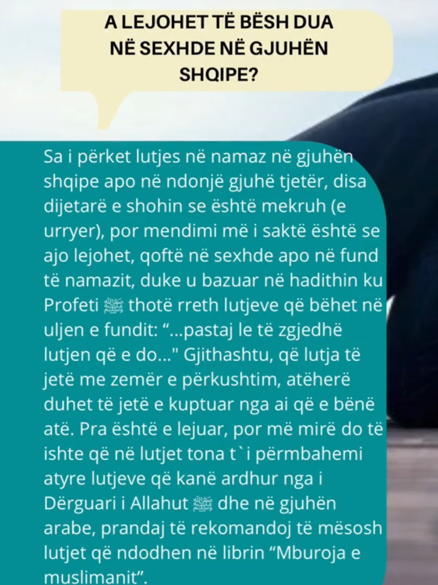 @Pyetje & Përgjigje Islame