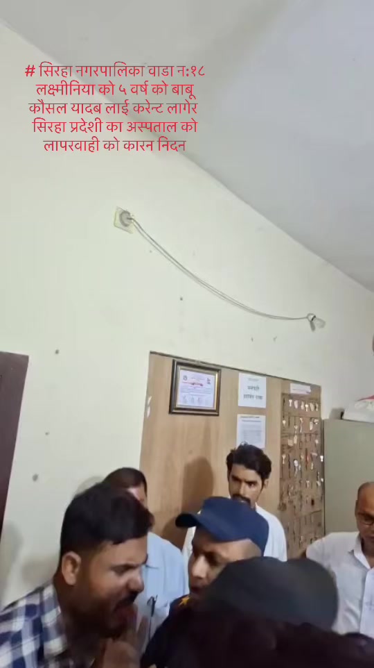 @Deep yadav
