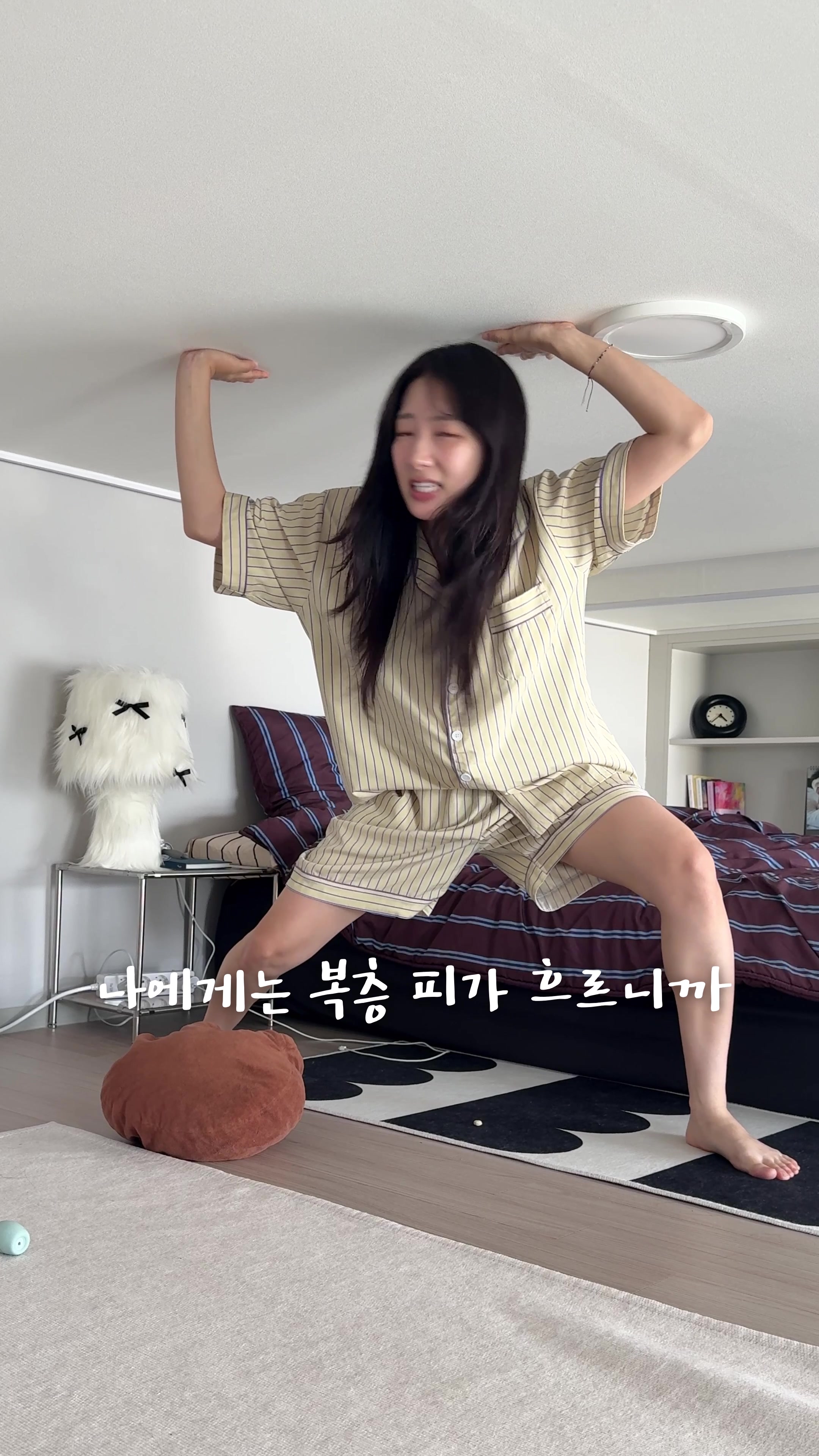 @시은니야