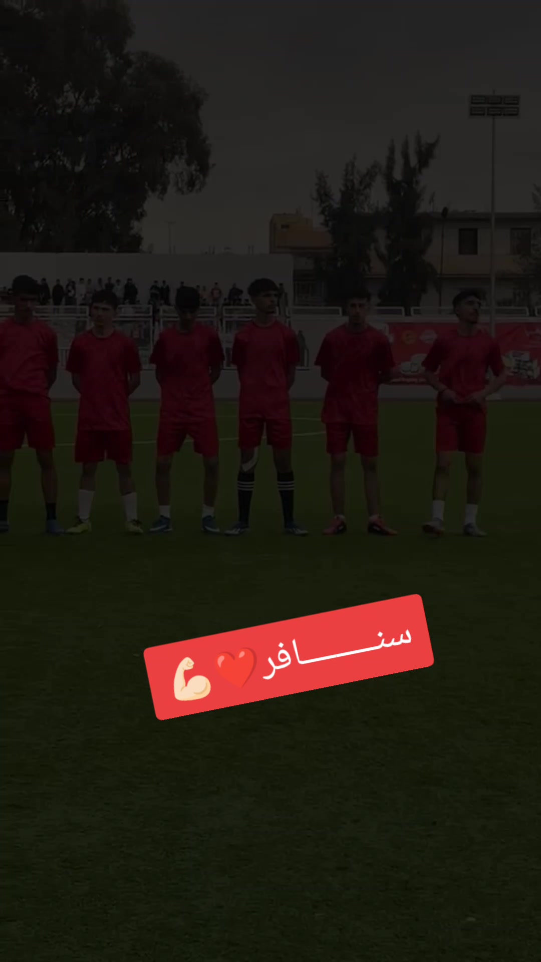 @Ayoub ben yessed ๐โค