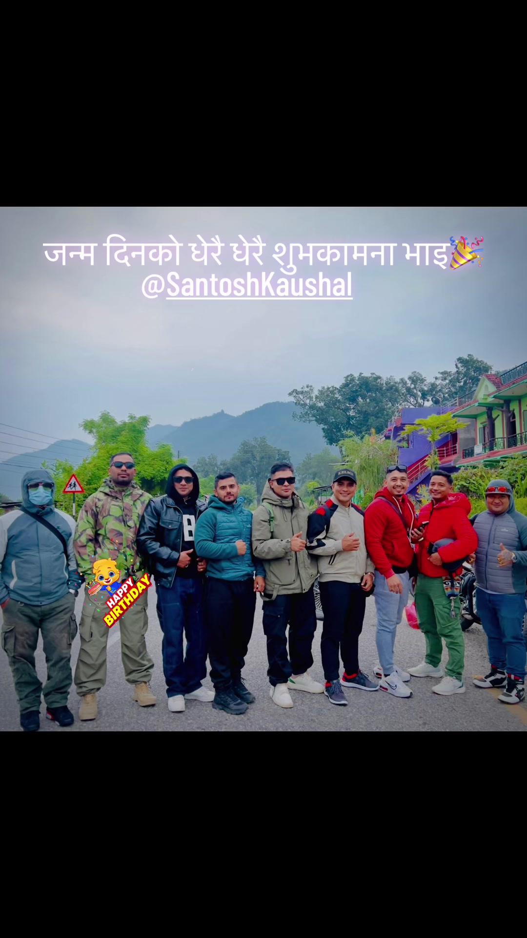 @jeevan sunar